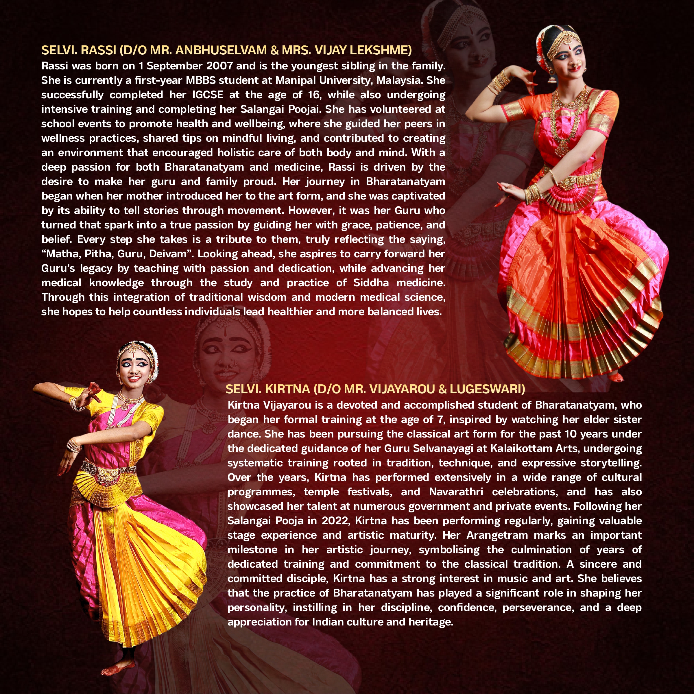 einvitation arangetram 2026 pages to jpg 0004