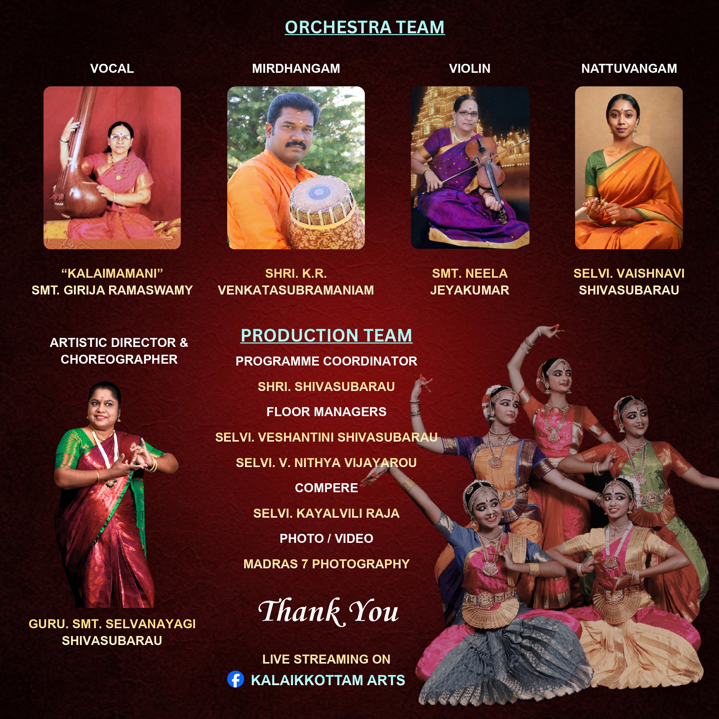 einvitation arangetram 2026 pages to jpg 0006
